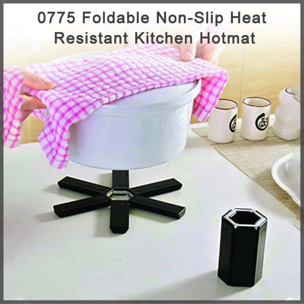 Compact foldable kitchen hot mat, non-slip and heat-resistant. Compact foldable kitchen hot mat, non-slip and heat-resistant.